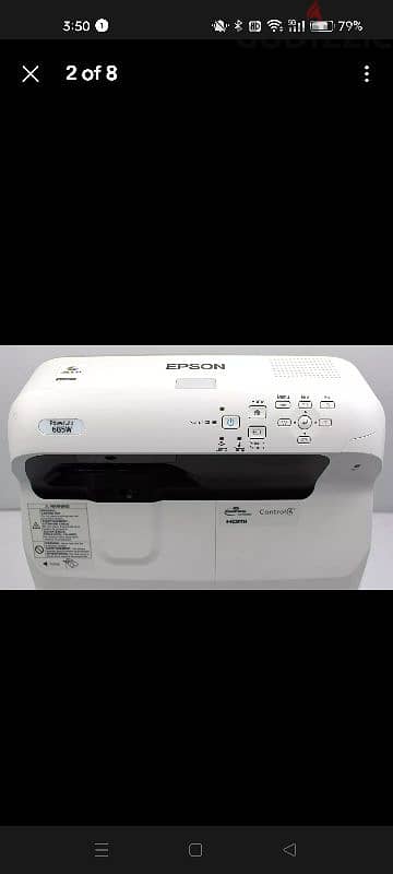 Projector Epson Powerlight ultra Short Throw Model 685W 7