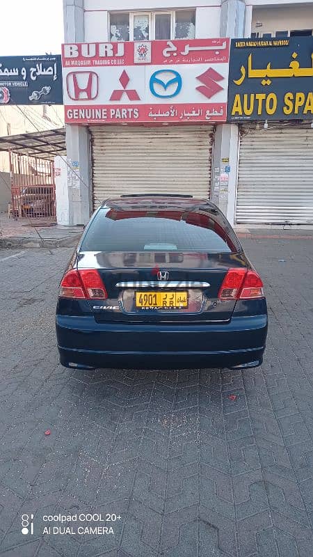 Honda Civic 2005 0