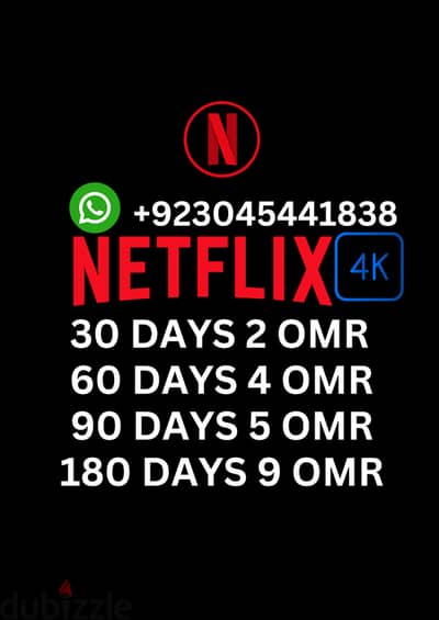 Netflix only 2 omr Subscription Available at cheap price