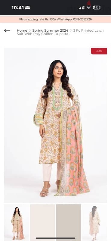 Pakistani branded lawn dresses for sale 6