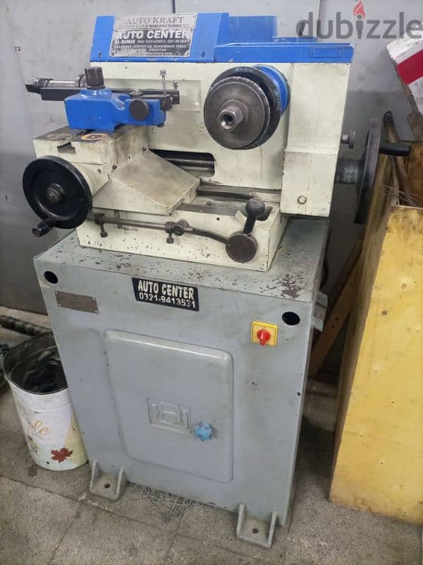 disk turning machine 0