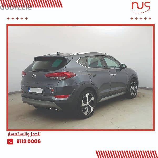 Hyundai Tucson for rent 1