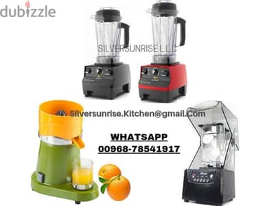 juice machine, silent blender & orange juicer available