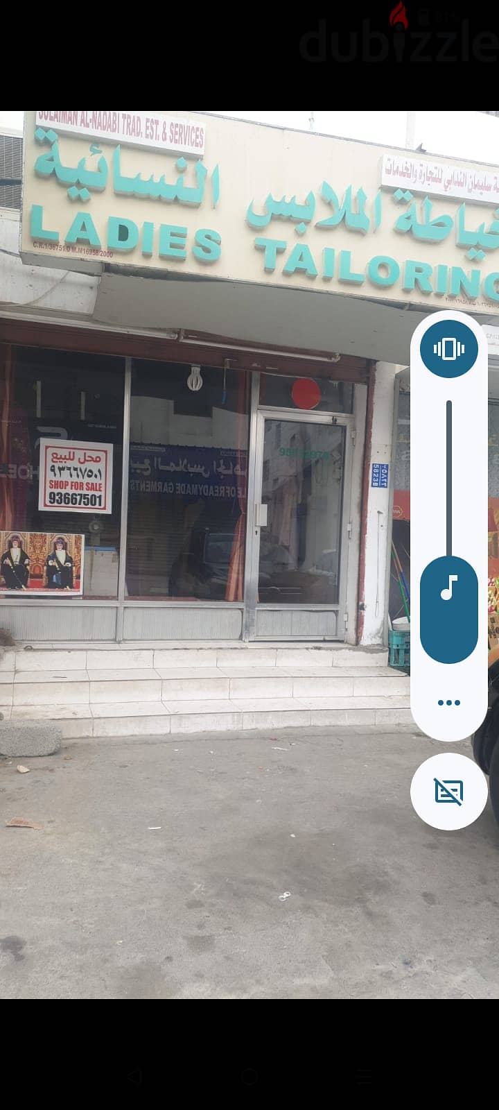 Ladies tailor Shop for sale 0