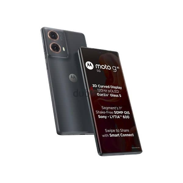 Moto G85 5G 12/256 0