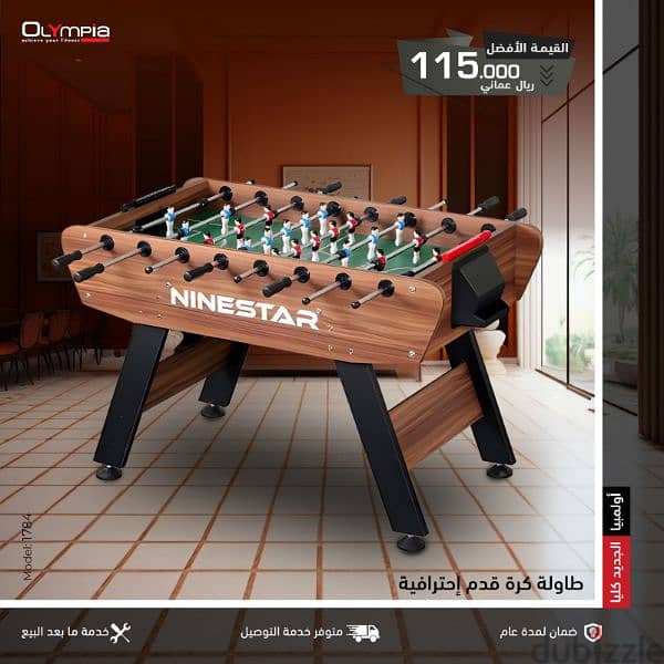 Foot Ball Table 0