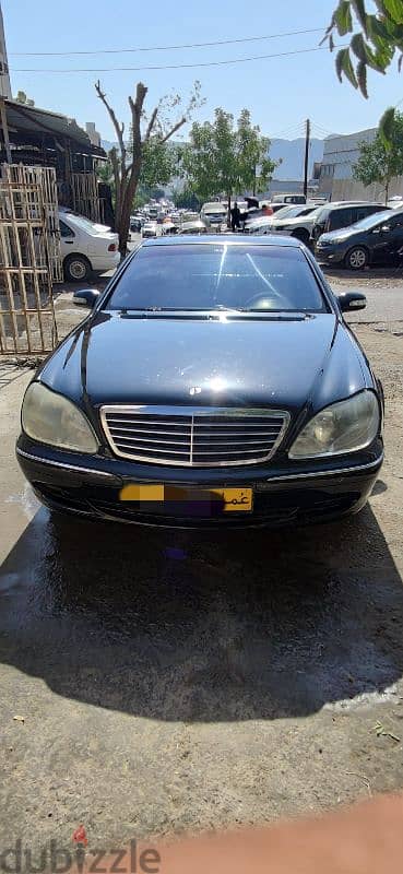 Mercedes-Benz S-Class 2005 0