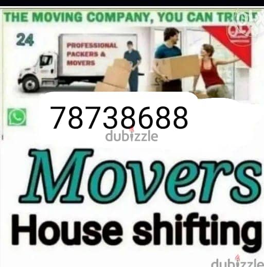 House shift services 0