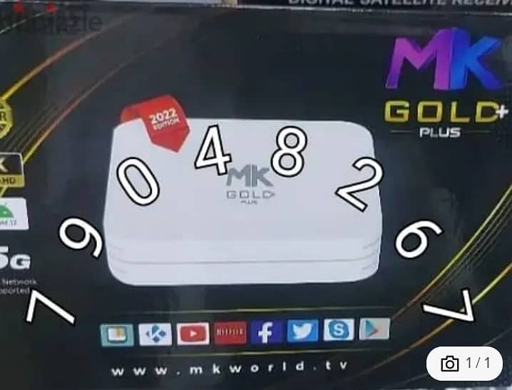 New Android box with 1year subscription 0