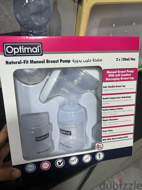 optimal manual breast pump 0