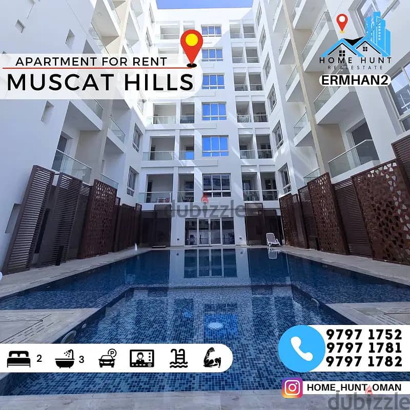 MUSCAT HILLS | SPACIOUS 2BHK APARTMENT IN HILLS AVENUE FOR RENT 0