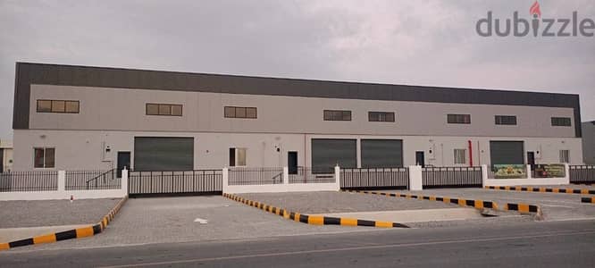 warehouses for rent مخازن للإيجار