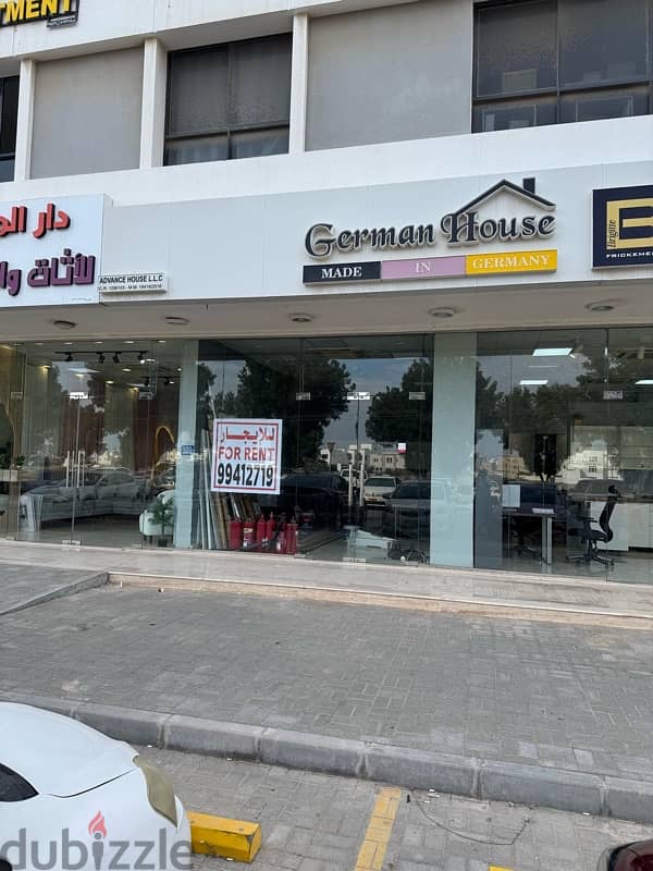 shop for rent at alkhood mazoon street 2