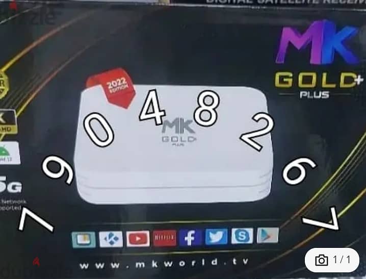 Blue model Android box with 1year subscription All countries channels 0