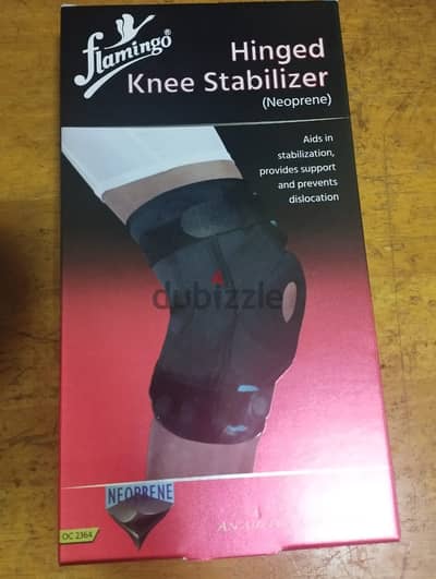 Knee stabilizer/ Knee wrap