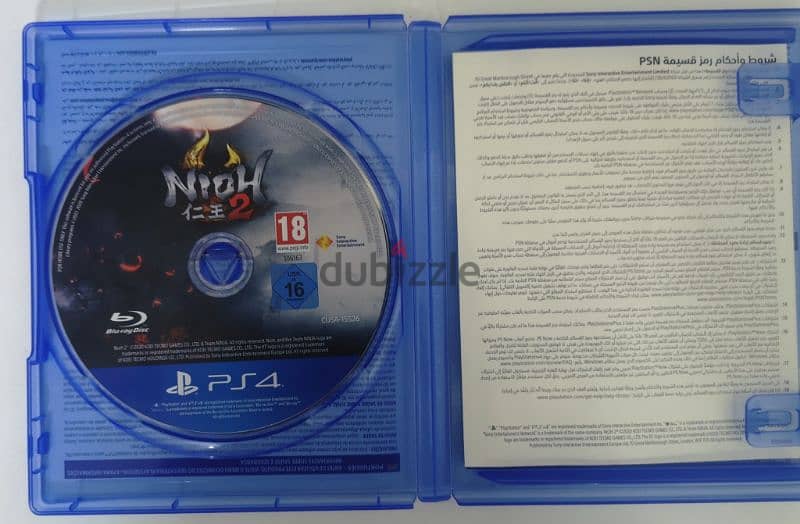 Nioh 2 ps4 2