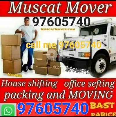 house shifting office shipping