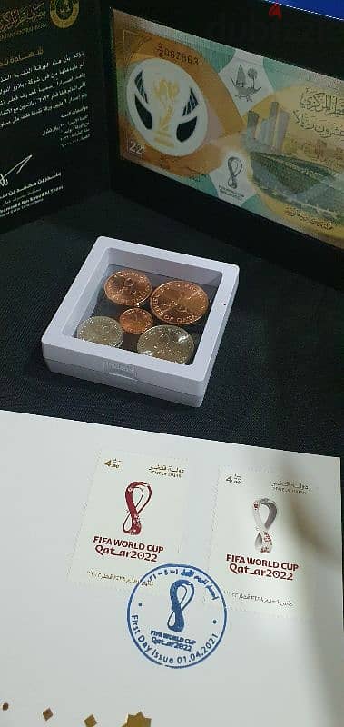 Qatari Rials FIFA Edition  + First Day Cover + UNC Coins 1