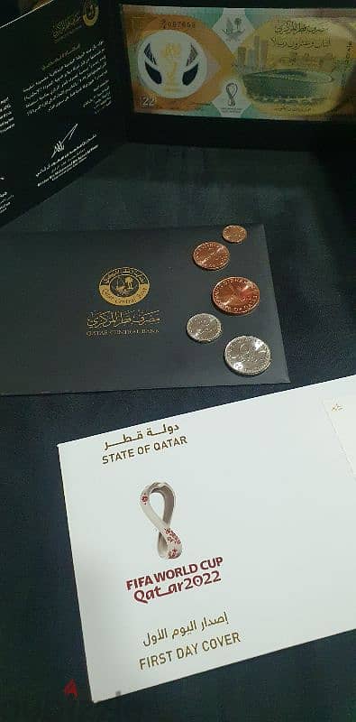 Qatari Rials FIFA Edition  + First Day Cover + UNC Coins 6