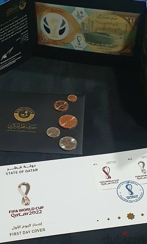 Qatari Rials FIFA Edition  + First Day Cover + UNC Coins 8