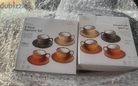 16 pieces espresso coffee set from Home center