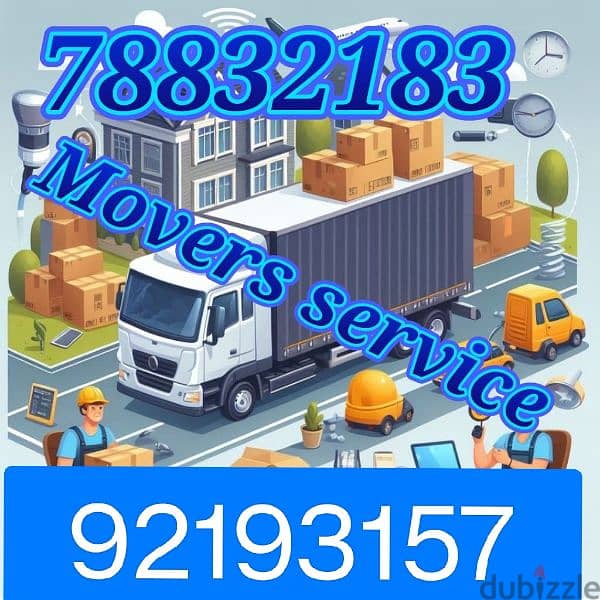 movers and Packers House shifting office shifting villa shifting store 0