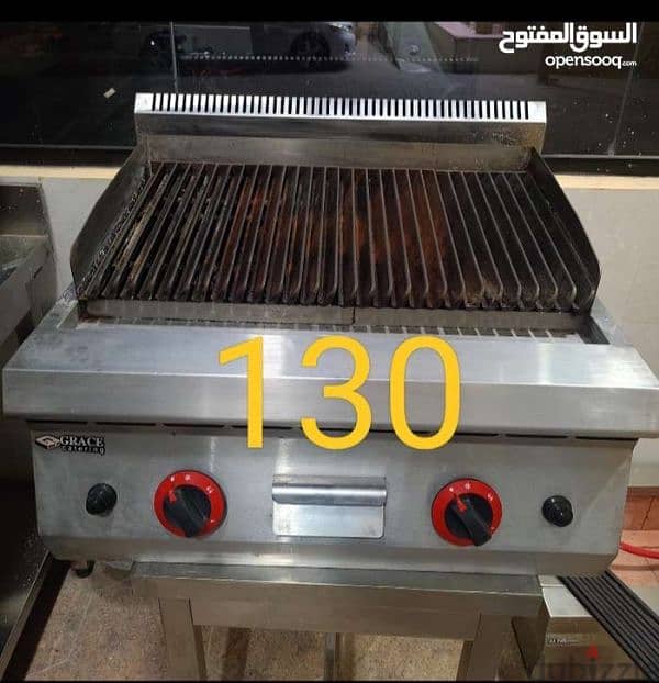 اغراض مطعم. restaurant equipment urgent sale 1