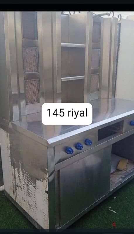 اغراض مطعم. restaurant equipment urgent sale 3