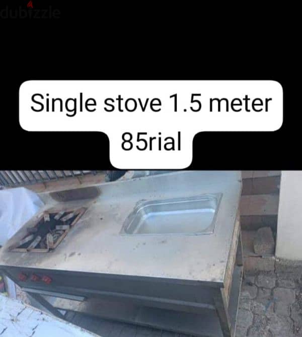 اغراض مطعم. restaurant equipment urgent sale 7