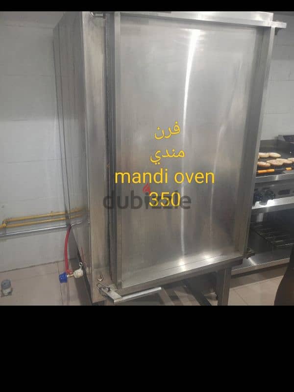 اغراض مطعم. restaurant equipment urgent sale 11