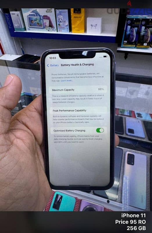 للبيع ايفون ١١ 0