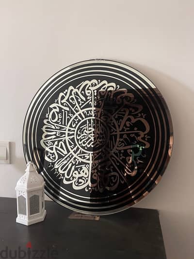 glass calligraphy decor