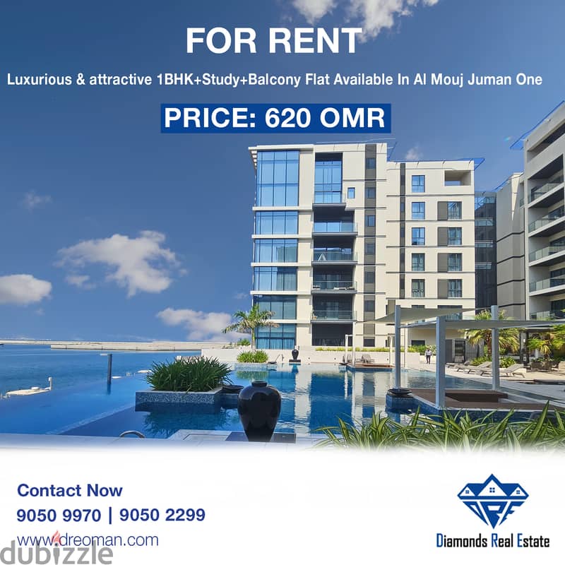 Luxurious 1BHK + Study + Balcony Flat for Rent in AlMouj at Juman One 0