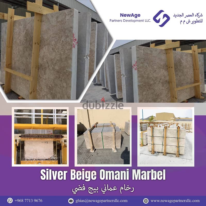 Omani Marble for Sale 0