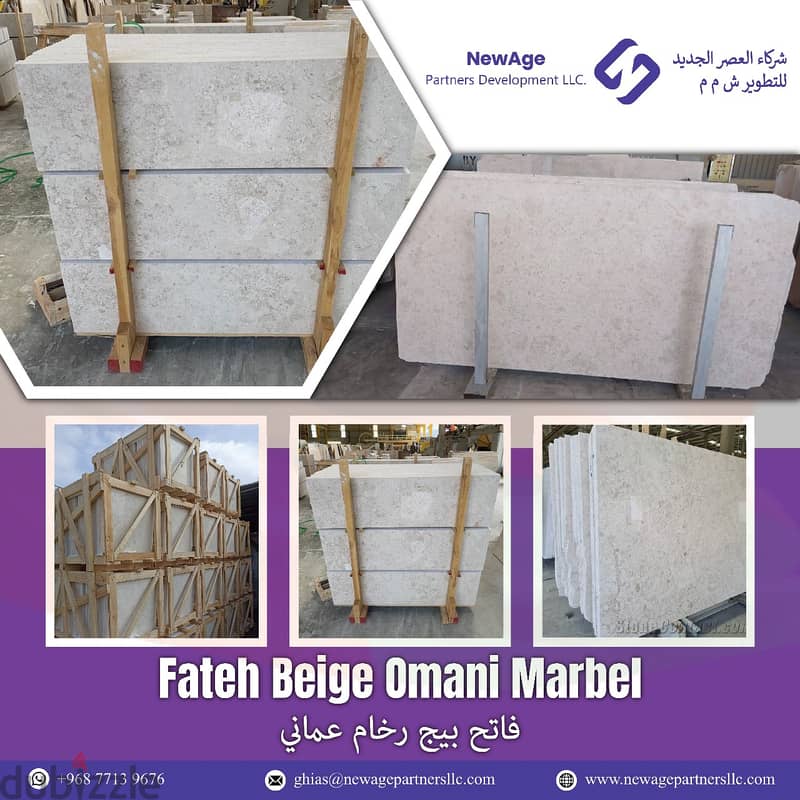 Omani Marble for Sale 1