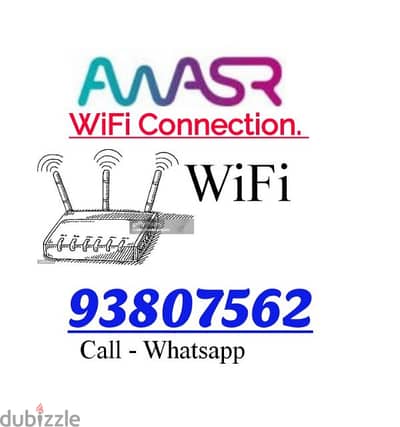 Awasr Umlimited WiFi