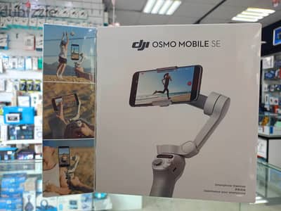 DJI Osmo Mobile SE Gimbal (Brand New)