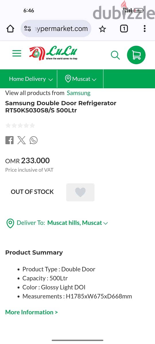 Urgent Sale of Samsung Double Door 510 liter fridge 7