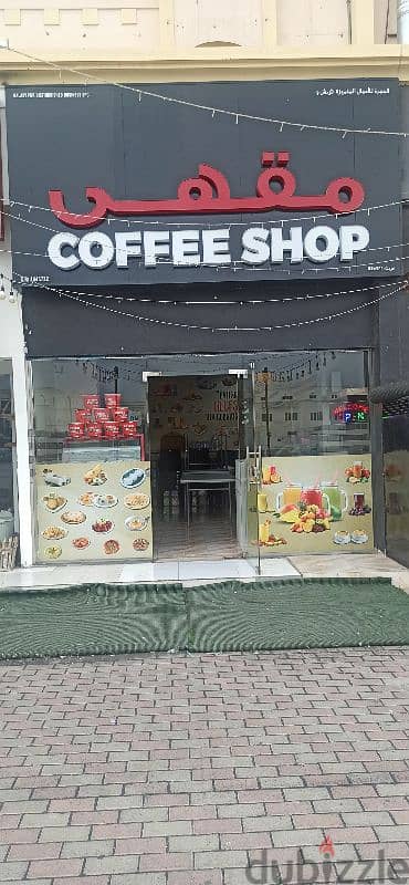 coffee shop for sale urgently