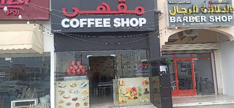 coffee shop for sale urgently 1