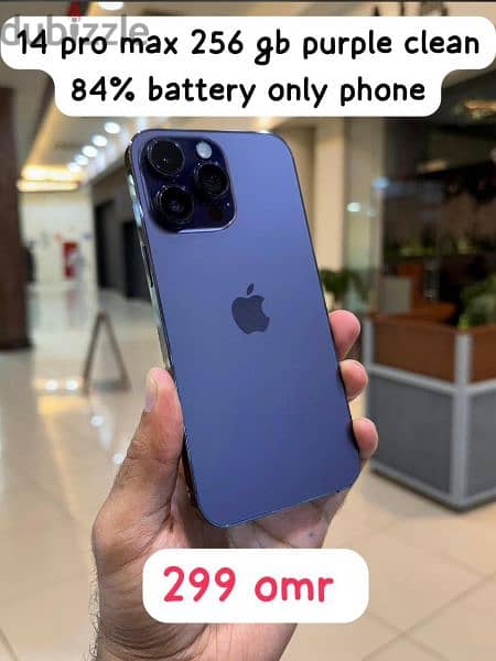 iPhone 14 pro max 256GB 0