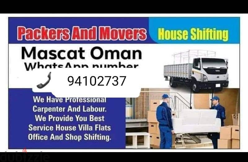 Oman Muscat movers and packers house villa office store 1