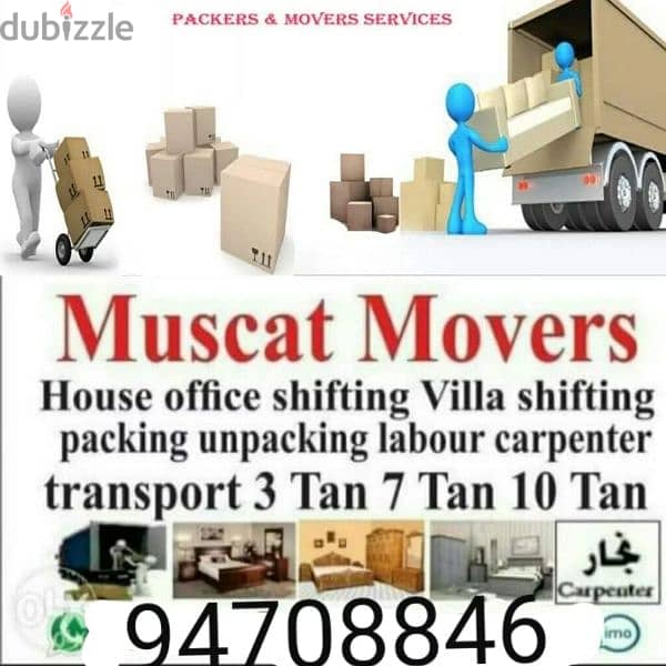 house shifting services 0