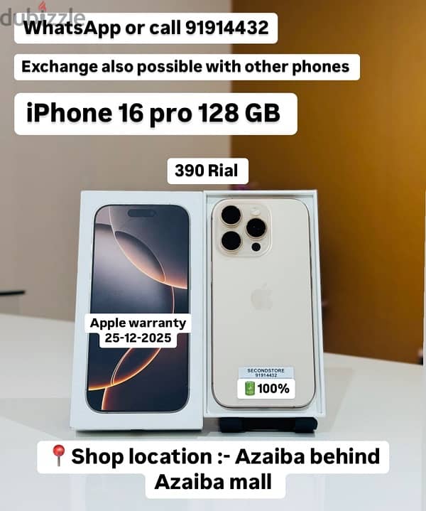 iphone 16 pro 128 GB very less used only only 5 days used 0