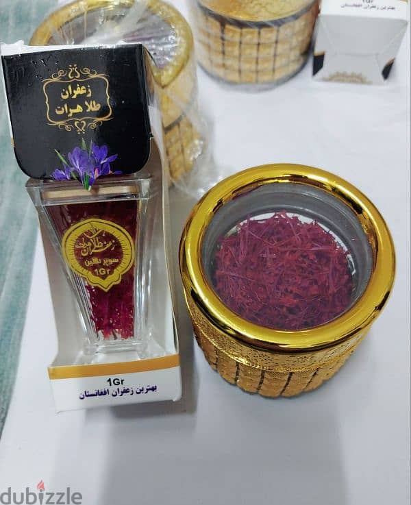 Saffron (زعفران ) 2