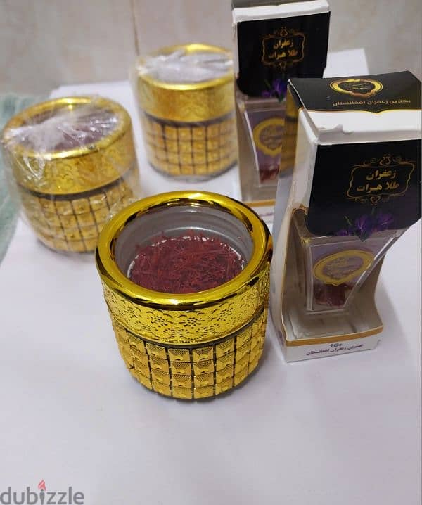 Saffron (زعفران ) 4