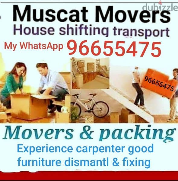 House shiffting service all Muscat oman and Muscat to Dubai 0