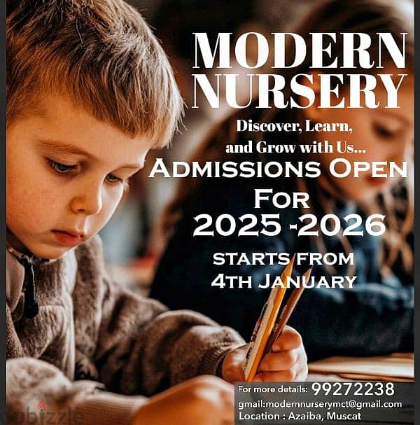 Modern Nursery ,Azaiba Muscat 0