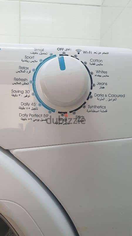 Candy 8kg Condenser Dryer مجففة الملابس 1