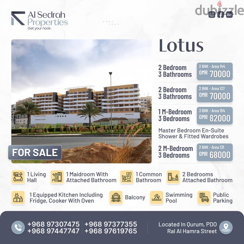 Cheapest Flat Rate: Apartments for Sale in Qurm, Near PDO, Muscat! 0